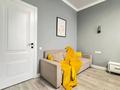 1-комнатная квартира · 45 м² · 9/12 этаж, Торекулова 95 — Мега парк Арбат за 20 000 ₸ в Алматы, Алмалинский р-н — фото 2