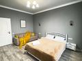 1-комнатная квартира · 45 м² · 9/12 этаж, Торекулова 95 — Мега парк Арбат за 20 000 ₸ в Алматы, Алмалинский р-н — фото 4