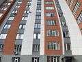 2-комнатная квартира · 45 м² · 11/12 этаж, Нажмиденова 15 за 28.5 млн ₸ в Астане, Сарайшык р-н — фото 9