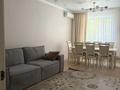 3-комнатная квартира · 92 м² · 2/6 этаж, мкр Строитель 37/2 за 45.2 млн ₸ в Уральске