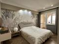 2-бөлмелі пәтер · 78.6 м² · 14/15 қабат, Навои 208 — Торайгырова, бағасы: 68 млн ₸ в Алматы, Бостандыкский р-н — фото 6