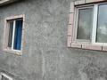 Жеке үй · 3 бөлме · 117 м² · 10 жүзд., Бобровка 1392, бағасы: 8.9 млн ₸ в Семее — фото 2