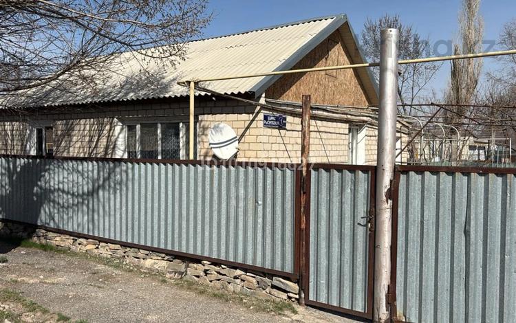 Отдельный дом · 4 комнаты · 70.6 м² · 6.6 сот., Тамды аулие 27 за 7 млн ₸ в Каратау — фото 2