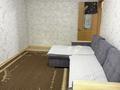 3-комнатная квартира · 70 м² · 1/5 этаж, Гете 303/2 — Гете-Магнитная за 300 000 ₸ в Алматы, Турксибский р-н — фото 3