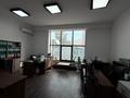 Офисы · 144 м² за 1.1 млн ₸ в Алматы, Медеуский р-н — фото 2