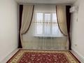 3-комнатная квартира · 100 м² · 3/3 этаж, Абдрахманова 4 за 28 млн ₸ в Кульсары — фото 7