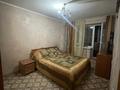 3-комнатная квартира · 78 м² · 7/9 этаж, Шакарима 40 за 42 млн ₸ в Семее — фото 6