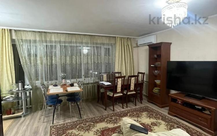 3-комнатная квартира · 78 м² · 7/9 этаж, Шакарима 40 за 42 млн ₸ в Семее — фото 9