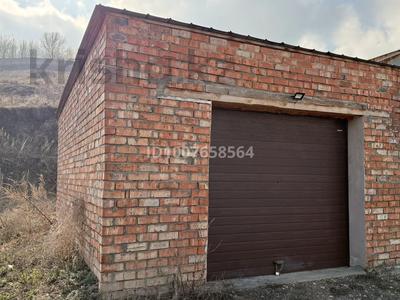 Гараж · 30 м² · Молдагулова 17/6, бағасы: 4 млн ₸ в Усть-Каменогорске