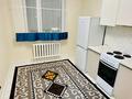 1-бөлмелі пәтер · 37 м² · 3/14 қабат, қордаи 77, бағасы: 18.7 млн ₸ в Астане, Сарайшык р-н — фото 7