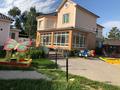 Жеке үй · 15 бөлме · 632.7 м² · 12 жүзд., Жилгородок ш/а., Чернышевского 40, бағасы: 150 млн ₸ в Актобе, мкр Жилгородок