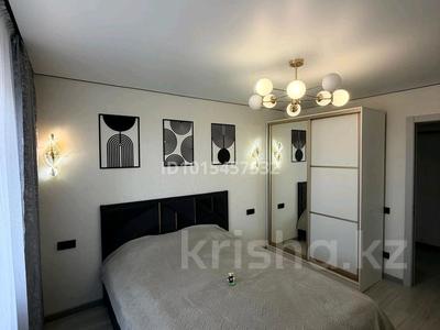 2-бөлмелі пәтер · 52.2 м² · 7/9 қабат, 9-й микрорайон 1Д, бағасы: 17.5 млн ₸ в Темиртау