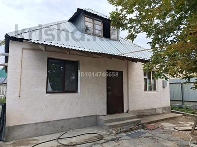 Жеке үй · 4 бөлме · 120 м² · 6 жүзд., 3 линия 176 — Пос. Боралдай, спецгородок, возде карасу, бағасы: 25 млн ₸ в Боралдае (Бурундай)