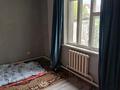 Жеке үй · 4 бөлме · 120 м² · 6 жүзд., 3 линия 176 — Пос. Боралдай, спецгородок, возде карасу, бағасы: 25 млн ₸ в Боралдае (Бурундай) — фото 11