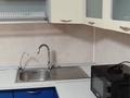 3-бөлмелі пәтер · 120 м² · 11/16 қабат, Амангельды Иманова 26 — Асана Кайгы, бағасы: 300 000 ₸ в Астане, р-н Байконур — фото 2