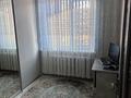 4-бөлмелі пәтер · 79 м² · 3/5 қабат, Боровской 57, бағасы: 29.1 млн ₸ в Кокшетау — фото 4
