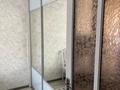 4-бөлмелі пәтер · 79 м² · 3/5 қабат, Боровской 57, бағасы: 29.1 млн ₸ в Кокшетау — фото 9
