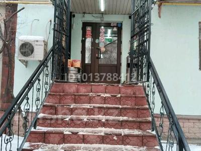 Дүкендер мен бутиктер · 50 м², бағасы: 300 000 ₸ в Алматы, Ауэзовский р-н