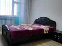 2-комнатная квартира · 51 м² · 5/5 этаж, Бобровка, Карменова 14 — 10 школа ,Геологоразведочный колледж за 170 000 〒 в Семее