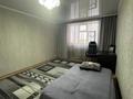 3-бөлмелі пәтер · 92 м² · 5/6 қабат, Наурыз, бағасы: 37.5 млн ₸ в Костанае — фото 12