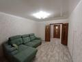 3-комнатная квартира · 62.4 м² · 4/5 этаж, Ескалиева за 27 млн ₸ в Уральске — фото 7