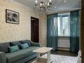 2-комнатная квартира · 58 м² · 4/4 этаж, Назарбаева 174а — Проспект Назарбаева уг.проспекта Абая за 25 000 〒 в Алматы, Медеуский р-н — фото 5