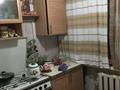 2-комнатная квартира · 48 м² · 5/5 этаж, Старый город — Билге Каган (бывшая Патоличева) за 12 млн ₸ в Актобе — фото 5