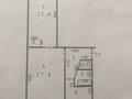 2-комнатная квартира · 48 м² · 5/5 этаж, Старый город — Билге Каган (бывшая Патоличева) за 12 млн ₸ в Актобе — фото 4