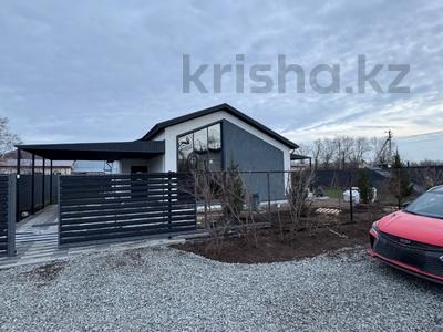 Отдельный дом · 4 комнаты · 190 м² · 7.5 сот., Мичурино — Немецкий Дом)) за 98 млн 〒 в Костанае