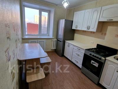 2-бөлмелі пәтер · 50 м² · 2/9 қабат, гагарина 68, бағасы: 18.6 млн ₸ в Кокшетау
