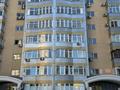 5-комнатная квартира · 256 м² · 1/6 этаж, Каратаева 38а-в за 230 млн ₸ в Алматы, Бостандыкский р-н — фото 20