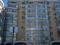 5-комнатная квартира · 256 м² · 1/6 этаж, Каратаева 38а-в за 230 млн ₸ в Алматы, Бостандыкский р-н — фото 21