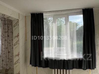 Часть дома · 3 комнаты · 87 м² · 6.5 сот., Новостройка — Байконыр за 32 млн ₸ в Туздыбастау (Калинино)