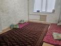 2-комнатная квартира · 65.8 м² · 2/9 этаж, 29-й мкр 28 за 20 млн ₸ в Актау