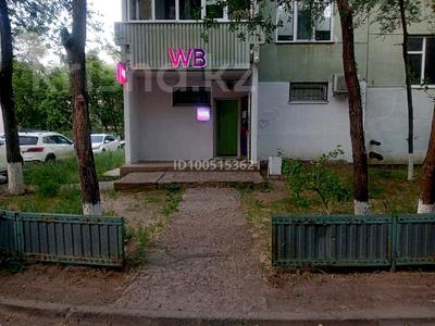 Свободное назначение, офисы, магазины и бутики, склады, салоны красоты, медцентры и аптеки · 53 м² за 2.1 млн 〒 в Аксае