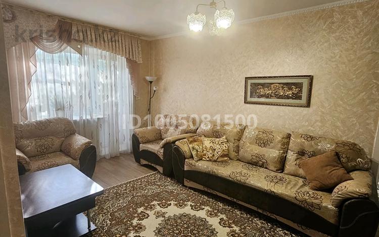 2-комнатная квартира · 45 м² · 3/4 этаж, Аль -фараби 95 — Напротив Детского мира за 210 000 ₸ в Костанае — фото 2