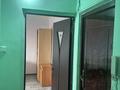 1-бөлмелі пәтер · 32 м² · 5/5 қабат, 17-й микрорайон, 17-й микрорайон 2, бағасы: 12.4 млн ₸ в Шымкенте, Аль-Фарабийский р-н — фото 4