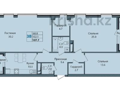 3-комнатная квартира · 104 м² · 5/9 этаж, Абая 130 — ⭐ЛУЧШЕЕ ПРЕДЛОЖЕНИЕ⭐ за 93 млн ₸ в Алматы, Бостандыкский р-н