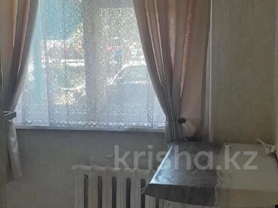 2-бөлмелі пәтер · 43.6 м² · 1/5 қабат, Евнея Букетова 3, бағасы: 15.5 млн ₸ в Петропавловске