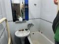 2-бөлмелі пәтер · 40 м² · 3/5 қабат, Сатпаева 12/3, бағасы: 17 млн ₸ в Усть-Каменогорске — фото 5