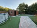 Готовый Бизнес. Зона отдыха · 50 м² за 45 млн ₸ в Караганде — фото 15