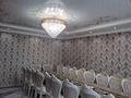 Отдельный дом • 6 комнат • 247 м² • 5 сот., Нурпеисова 20 за 36 млн 〒 в Байсерке — фото 6
