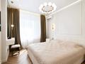 4-комнатная квартира · 120 м² · 11/12 этаж, Улы дала 37 — Улы-дала - Кабанбай батыра за 160 млн ₸ в Астане, Есильский р-н — фото 22