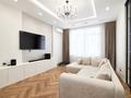 4-комнатная квартира · 120 м² · 11/12 этаж, Улы дала 37 — Улы-дала - Кабанбай батыра за 160 млн ₸ в Астане, Есильский р-н — фото 6