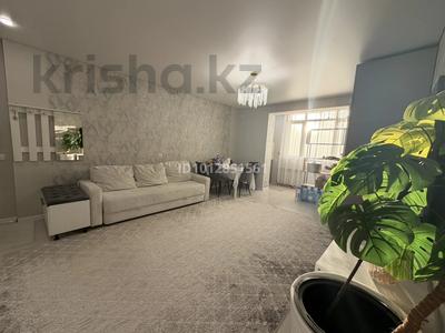 3-бөлмелі пәтер · 70 м² · 2/12 қабат, Култегин, бағасы: 37 млн ₸ в Астане, Нура р-н