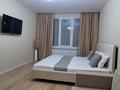 1-бөлмелі пәтер · 50 м², Улы Дала 45 — Туркестан, бағасы: 2 000 ₸ в Астане, Есильский р-н — фото 2