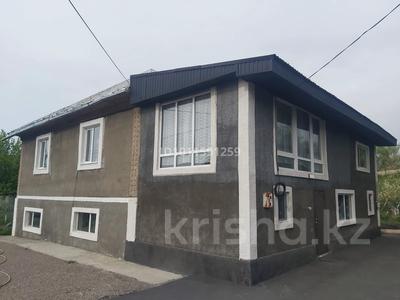 Отдельный дом · 6 комнат · 220 м² · 12 сот., Алтынсарина 2 — Юридический колледж за 46.7 млн ₸ в Есик