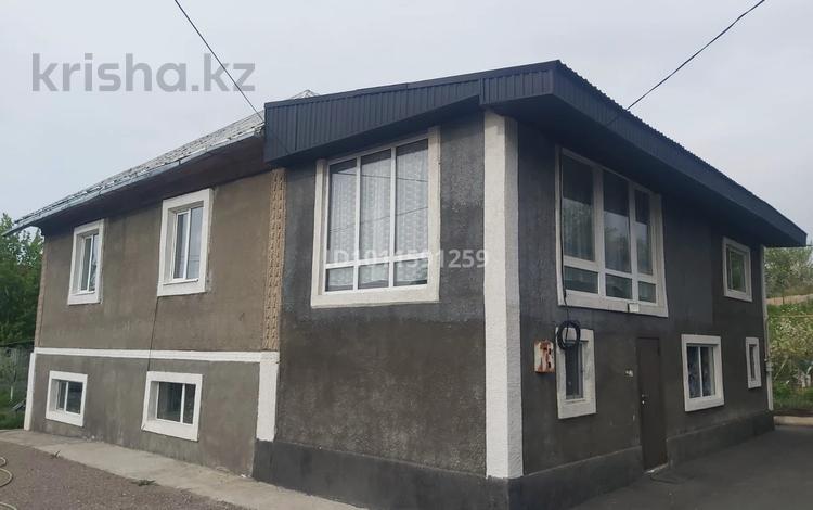Отдельный дом · 6 комнат · 220 м² · 12 сот., Алтынсарина 2 — Юридический колледж за 46.7 млн ₸ в Есик — фото 2