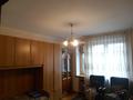 4-бөлмелі пәтер · 125 м² · 3/5 қабат, Тулебаева — Выше Жамбыла, бағасы: 175 млн ₸ в Алматы, Медеуский р-н — фото 14