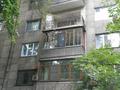 4-бөлмелі пәтер · 125 м² · 3/5 қабат, Тулебаева — Выше Жамбыла, бағасы: 175 млн ₸ в Алматы, Медеуский р-н — фото 30